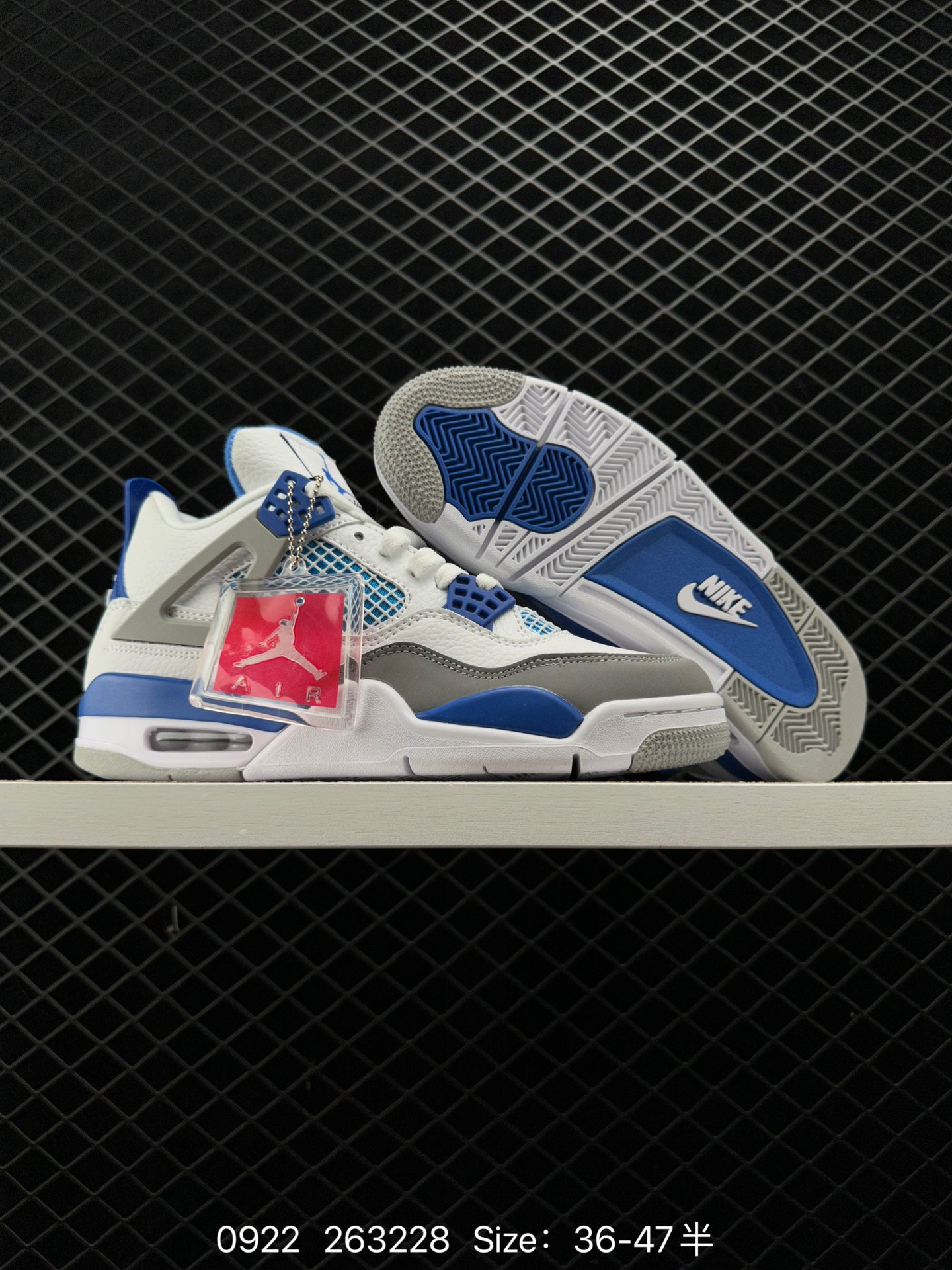 Air Jordan 4 Retro